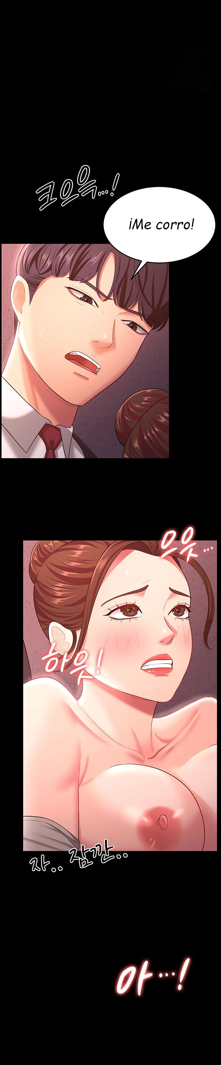 Imagen del capítulo 12